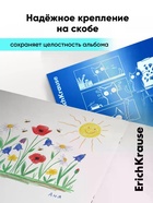 Альбом для рисования А4, 32 листа, на скобе, ErichKrause Fun Art, с пластиковой матовой обложкой - Фото 5