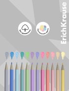 Карандаши механические 12 цветов ErichKrause Pastel Milky, шестигранные, 3 мм, с точилкой, в ПЭТ-боксе 11041428