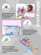 Карандаши механические 12 цветов ErichKrause Pastel Milky, шестигранные, 3 мм, с точилкой, в ПЭТ-боксе 11041428