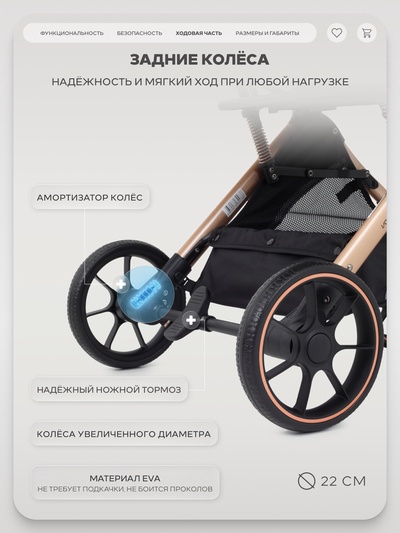 Коляска детская RANT basic "VORTEX" RA304 серо-зеленый