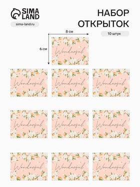 Шильдик декоративный «Цветы Gift», набор 10 штук, 6×8 см  (артикул 11047242)  большой выбор товаров оптом и в розницу по низким ценам с доставкой