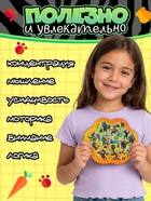 Пазл деревянный фигурный «Зверогород» - Фото 5