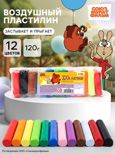 УЦЕНКА Масса для лепки СОЮЗМУЛЬТФИЛЬМ, 11 цветов