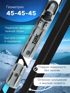 УЦЕНКА Комплект лыжный: пластиковые лыжи 170 см без насечек, стеклопластиковые палки 130 см, крепления NNN, МИКС - Фото 2