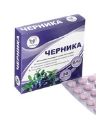 Черника Vitamuno, 50 таблеток по 0.5 г - Фото 1