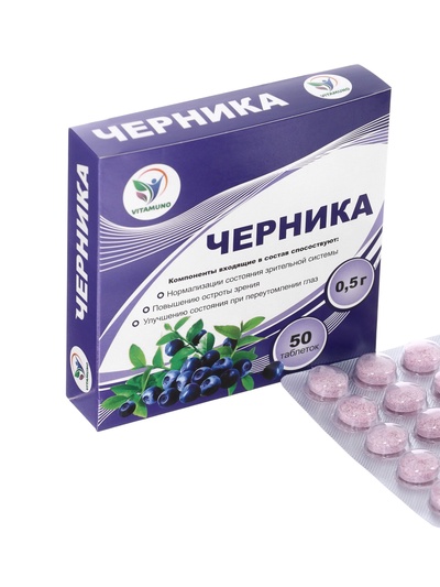 Черника Vitamuno, 50 таблеток по 0.5 г