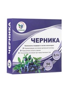 Черника Vitamuno, 50 таблеток по 0.5 г - Фото 2