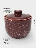 Горшочки для запекания Ломоносовская керамика «Мрамор», набор 4 шт., 700 мл, коричневый - Фото 2