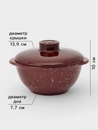 Горшочки для запекания Ломоносовская керамика «Мрамор», набор 6 шт., 500 мл, коричневые - Фото 2