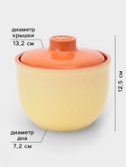 Горшочек для запекания Ломоносовская керамика, 700 мл, жёлтый - Фото 2