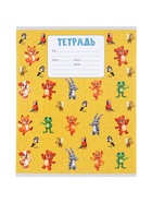 Набор тетрадей из 10 штук, 18 листов в клетку Calligrata KIDS, блок офсет, 5 видов 10992151