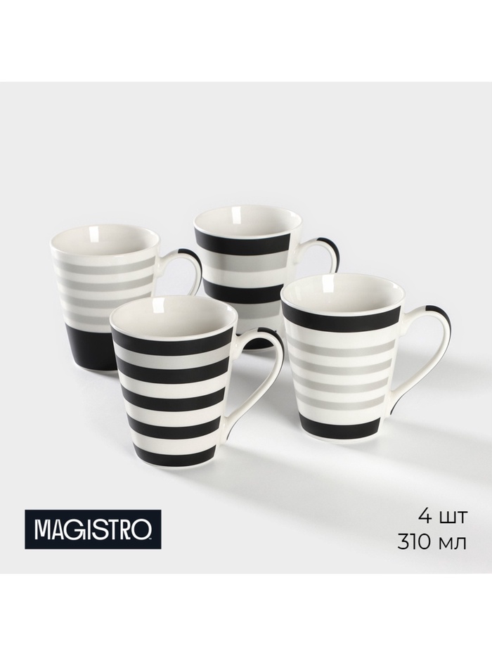 УЦЕНКА Кружки Magistro «Сильвер», набор 3 шт., 310 мл, 12×9×10 см - Фото 1