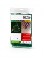 Куртка антимоскитная, мужская, р. 48-62 - Фото 13