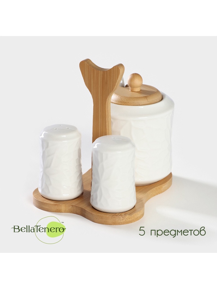 УЦЕНКА Набор для специй на дер подст 4 пр «Bella Tenero.Кракле» солонка, перечница, сахарница, ложка 41 - Фото 1