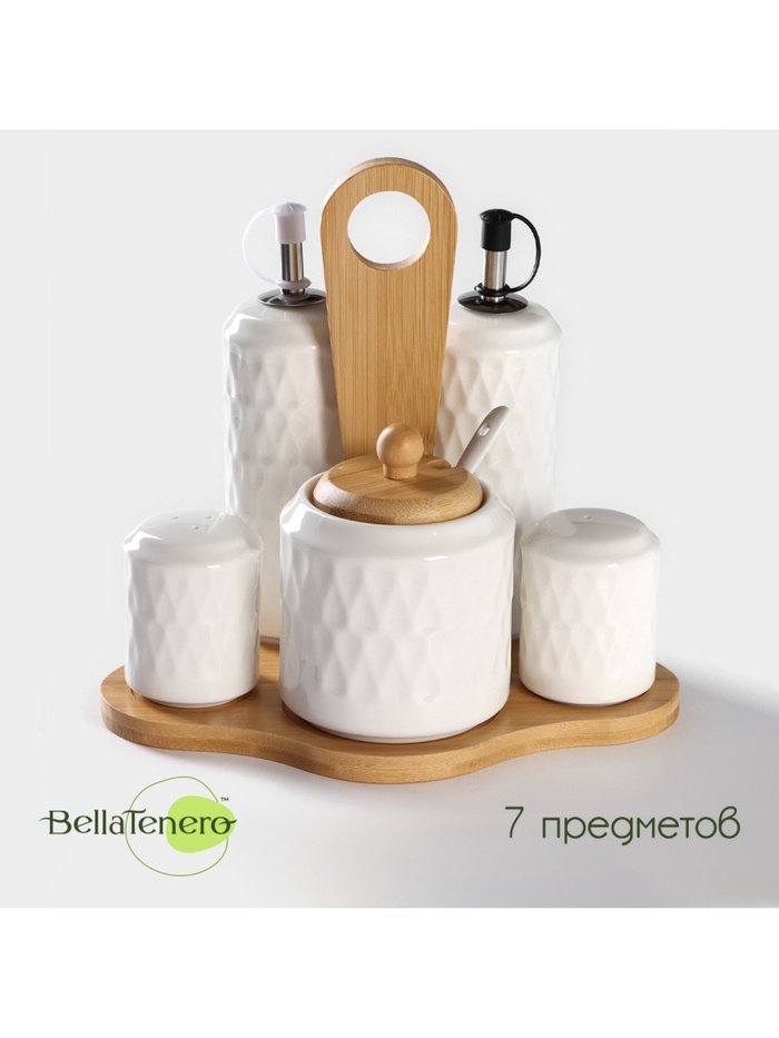 УЦЕНКА Набор для специй и соусов на подставке 4 предмета, Bella Tenero, 2 бутылки, сахарница, солонка - Фото 1
