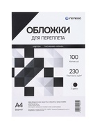 Набор обложек А4 «Гелеос: кожа»,100 листов, картон, чёрный/белый - Фото 8