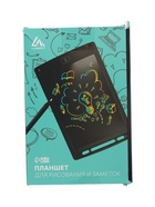 УЦЕНКА Планшет для рисования и заметок Luazon TAB-1, 8.5", цветная линия, функция блокировки,черный - Фото 9