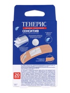 Лейкопластырь медицинский бактерицидный Teneris Sensitive, нетканая основа, 7.6×1.9 см, 20 шт. - Фото 3