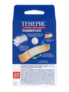 Лейкопластырь медицинский бактерицидный TENERIS Universal, полимерная основа, 7.6×1.9 см, 20 шт. - Фото 3