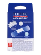 Лейкопластырь медицинский бактерицидный TENERIS Aqua Silver, полимерная основа, 7.6×1.9 см, 20 шт. - Фото 3