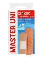 Лейкопластырь бактерицидный MASTER UNI Classic, полимерная основа, 40 шт. - Фото 2