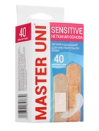 Лейкопластырь бактерицидный MASTER UNI Sensitive, нетканая основа, для чувствительной кожи, 40 шт. - Фото 1