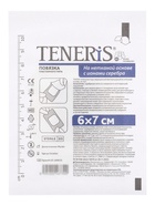 Лейкопластырь бактерицидный с серебром TENERIS, нетканая основа, 6×7 см, 1 шт. - Фото 1