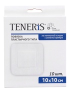 Лейкопластырь бактерицидный с серебром TENERIS, нетканая основа, 10×10 см, 10 шт. - Фото 2