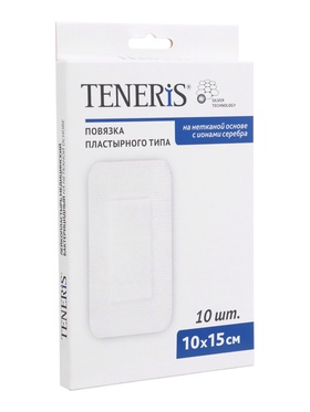 Лейкопластырь бактерицидный с серебром TENERIS, нетканая основа, 10×15 см, 10 шт.  (артикул 11051317)  большой выбор товаров оптом и в розницу по низким ценам с доставкой
