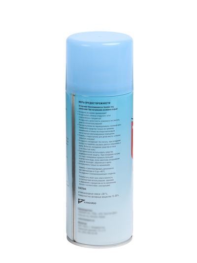 Очиститель смолы и гудрона Tar Pitch Cleaner, 400мл