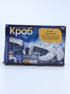 УЦЕНКА WOOW TOYS "Шустрый краб", работает от батареек, свет, звук, пускает дым - Фото 3