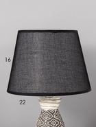 Настольная лампа RISALUX «Лина», Е14, 40 Вт, 22.5×22.5×36 см - фото 809739452