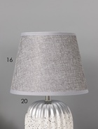 Лампа настольная RISALUX «Нике», 1хЕ14, 40 Вт, белая, 22×22×32 см - фото 809739560