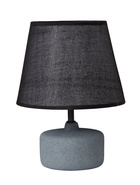Лампа настольная RISALUX «Нана», 1×40 Вт, Е27, серая, 20×20×27.5 см - фото 809739619