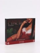 УЦЕНКА Игра для двоих «Во власти страсти. Новогоднее издание», 5 в 1 (30 карт, акс.), 18+, - Фото 1