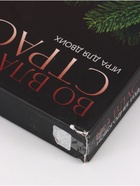 УЦЕНКА Игра для двоих «Во власти страсти. Новогоднее издание», 5 в 1 (30 карт, акс.), 18+, - Фото 2