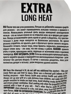 Угольные брикеты «Долгое Горение» 800 Degrees, мешок, 5 кг - фото 809739718