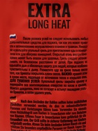 Угольные брикеты «Долгое Горение» 800 Degrees, мешок, 8 кг - фото 809739725