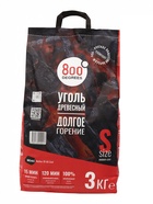 Уголь древесный кусковой «Долгое Горение» 800 Degrees, мешок, 3 кг - фото 809739729