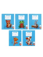 Тетрадь 12 листов в клетку Calligrata KIDS, блок офсет, 5 В МИКС 10991157