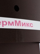 УЦЕНКА Умывальник ТермМикс, с ЭВН, нержавеющая мойка, 1250 Вт, 17 л, цвет медь - Фото 3