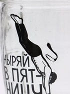 УЦЕНКА Кружка пивная "Ныряй в пятницу", 500 мл - Фото 2