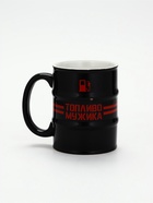 УЦЕНКА Кружка-бочка "Топливо мужика", 450 мл - Фото 1