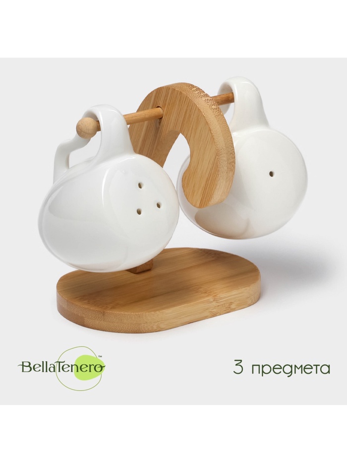 УЦЕНКА Набор для специй на дерев подставке 2 шт. «Bella Tenero. Баночки» солонка, перечница - Фото 1