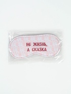 Маска для сна «Не жизнь, а сказка», 19×8.5 см - Фото 5