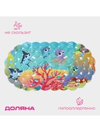 УЦЕНКА SPA-коврик для ванны 37х67 см "На дне океана" - Фото 1