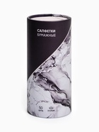 Салфетки бумажные в тубусе «Мрамор», 50 шт - Фото 2