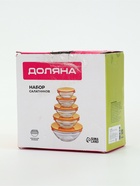 УЦЕНКА Набор салатников с крышками 5 шт: 130/200/350/500/900 мл "Классика" цвет желтый - Фото 3