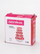 УЦЕНКА Набор салатников с крышками 5 шт.: 130/200/350/500/900 мл «Классика» цвет красный - Фото 3