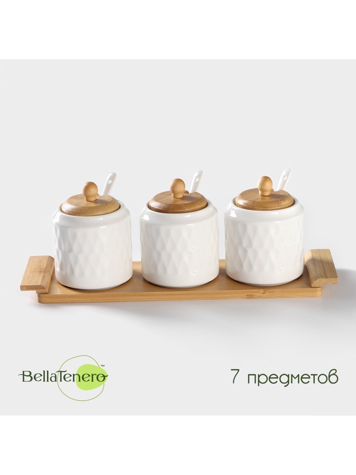 УЦЕНКА Набор банок для сып продуктов на дер подст 3 шт "Bella Tenero.Герда.Тюльпан" 3 банки, 3 лож 5 - Фото 1